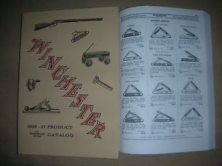 knife catalog in Knives, Swords & Blades