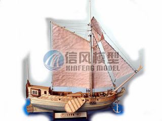 12 Classic Model Wooden Kit Sailing Boat Ship Holland Royal Yacht 
