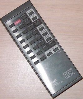 yamaha remote control in Consumer Electronics