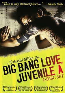 Big Bang Love, Juvenile DVD Audio, 2008, 2 Disc Set