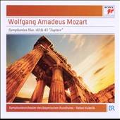 Wolfgang Amadeus Mozart Symphonies Nos. 40 41 Jupiter CD, Sep 2010 