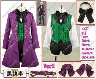 Black Butler II Alois Trancy Cosplay Costume any size