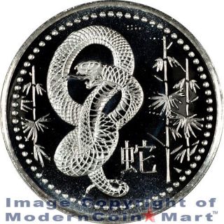 2013 Lunar Year of the Snake 1 Troy Ounce .999 Silver Round 