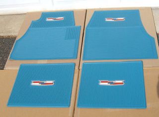 1955 1956 1957 CHEVY TURQUOISE FLOOR MATS , NEW set 4 (Fits Nomad)