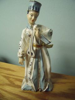 Vintage Beautiful Asian Ceramic Figurine 12 Tall
