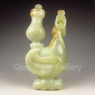 Chinese Jade Statue w Foo Dog & Pot NR