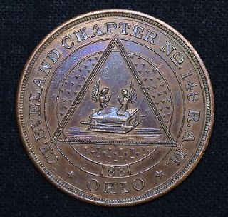 Cleveland OH Chapter #148 RAM Chrtr 1881 Copper Masonic Penny Token 