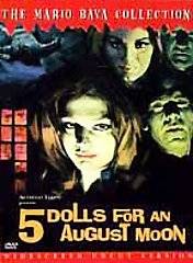 Dolls for an August Moon DVD, 2001