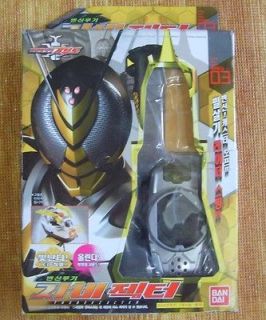 Bandai Kamen Masked Rider Kabuto DX TheBee Zecter