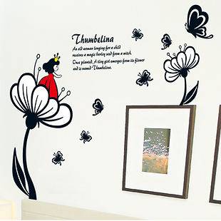   Decals FLOWER GIRL Mural Design Nursery Sticker Home Decor Quotes Art