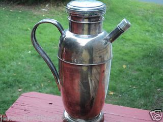Vintage Antique Apollo by Bernard Rices Sons Inc Silver Plate 