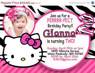 Hello Kitty Balloon Dreams Party Invitations