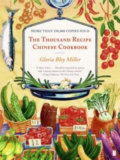   Chinese Cookbook by Gloria Bley Miller 1984, Paperback, Reprint