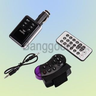 Bluetooth Car KIT FM Transmitter Extend  USB/SD/MMC