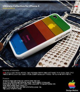LIMS Rainbow Case Bumper Cover for iPhone 4 4G White Edge