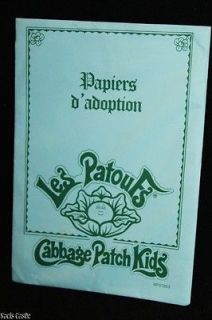 Cabbage Patch Kids Vintage Jesmar Adoption Papers Les Patoufs French 