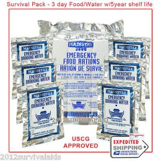Survival Pack   3 day Food and Water 5year shelf life