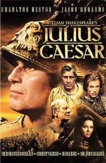 Julius Caesar DVD, 2007