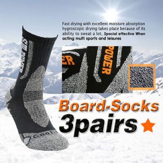 NEW Mens Winter Outdoor Sports Ski Snowboard Fitness Warm Function 