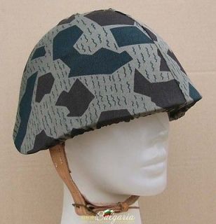 BULGARIAN COMMUNIST ARMY HELMET M51/72 with CAMOUFLAGE COVER