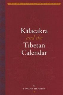   Calendar by Edward Henning and Justin Yifu Lin 2007, Hardcover