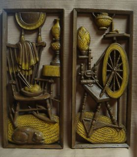   Precision Mold WALL PLAQUES Spinning Wheel & Rocking Chair w/Cat