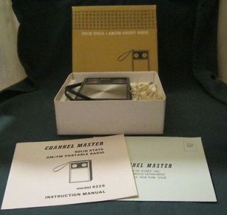 channel master radios in Collectibles