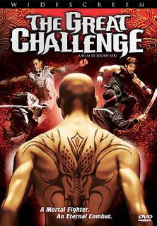 The Great Challenge DVD, 2006