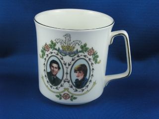 Prince Charles and Princess Diana Wedding Portrait Mug/Tankard Royal 