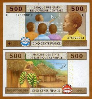 Central African States Cameroun, 500, 2002, P 206U UNC