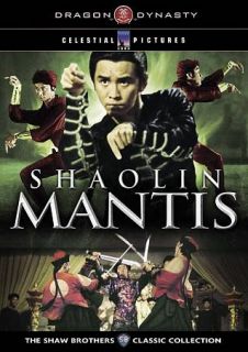 Shaolin Mantis DVD, 2010