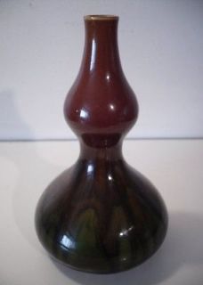 Christopher Dresser Linthorpe Pottery Gourd Vase  1879