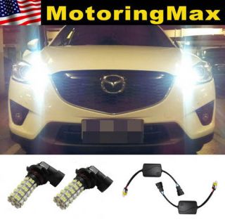   White 68 SMD 9005 LED DRL Kit For Mazda CX 5 Daytime Running Lights