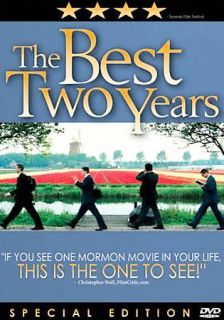 The Best Two Years DVD, 2006