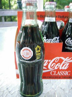 1996 Atlanta Olympic Coca Cola Bottle 6.5 OZ