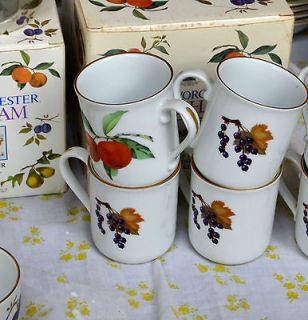 tea coffee mug Royal Worchester Porcelain Evesham Gold rimmed