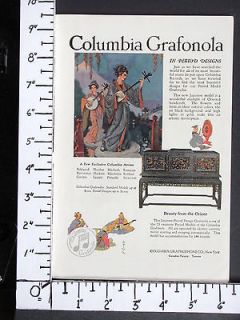 record player columbia grafonola in Columbia Phonographs