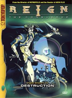 Reign the Conqueror Vol. 4 Destruction DVD, 2003