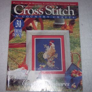 Cross Stitch & Country Crafts Magazine 1995 Holiday Ornament Halloween 