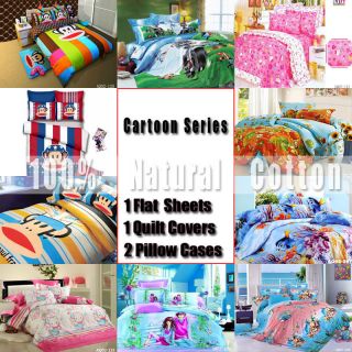4pcs Double Size New Cotton Cartoon Series Duvet/Comforter/Quilt/Doona 