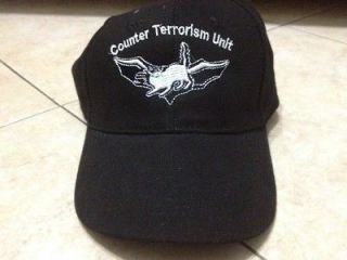 ISRAEL ARMY LOTAR unit   Counter Terrorism training school cap hat 