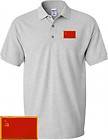 USSR CCCP SOVIET UNION COUNTRY FLAG SOCCER EMBROIDERED EMBROIDERY POLO 