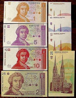 Europe CROATIA Currency   1,5,10,25, Dinar   1991   Set of 4 Banknotes 