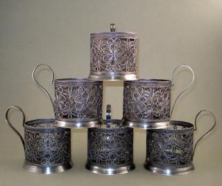 Old Russian Silver Plate Filigree Tea Cup Glass Holders Set