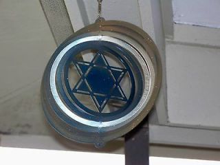 Star of David (Jewish Star) 8 Wind Spinner Blue/Gold colorfusion 18 