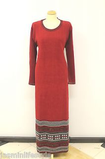   Knitted/Knitwe​ar Winter Muslim Jilbab Abaya Long Jumper Dress