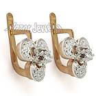 Russian Style Diamond Earrings 14K Solid Gold  #E972