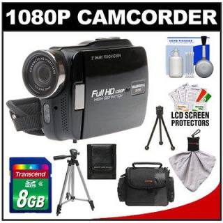 digital camcorder in Camcorders