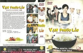 Van Phuoc Lau, phim Hong Kong, tron bo 20 tap, 4 DVDs