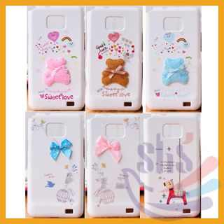 samsung galaxy sii phone covers in Cell Phone Accessories